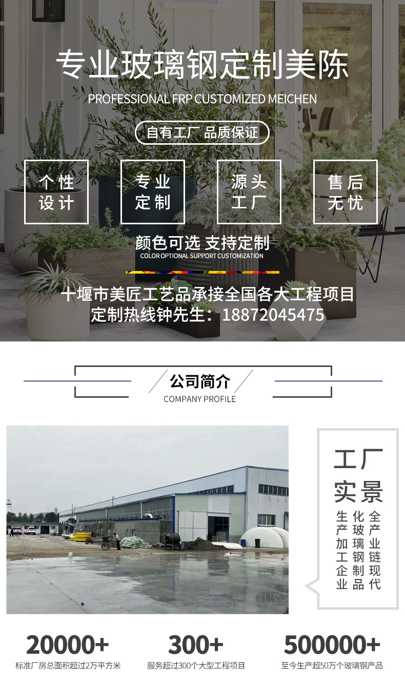 玻璃鋼休閑椅 商場、戶外與園林景觀中的多功能美學裝飾